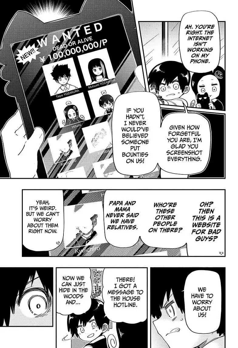 Mission: Yozakura Family Chapter 172 7